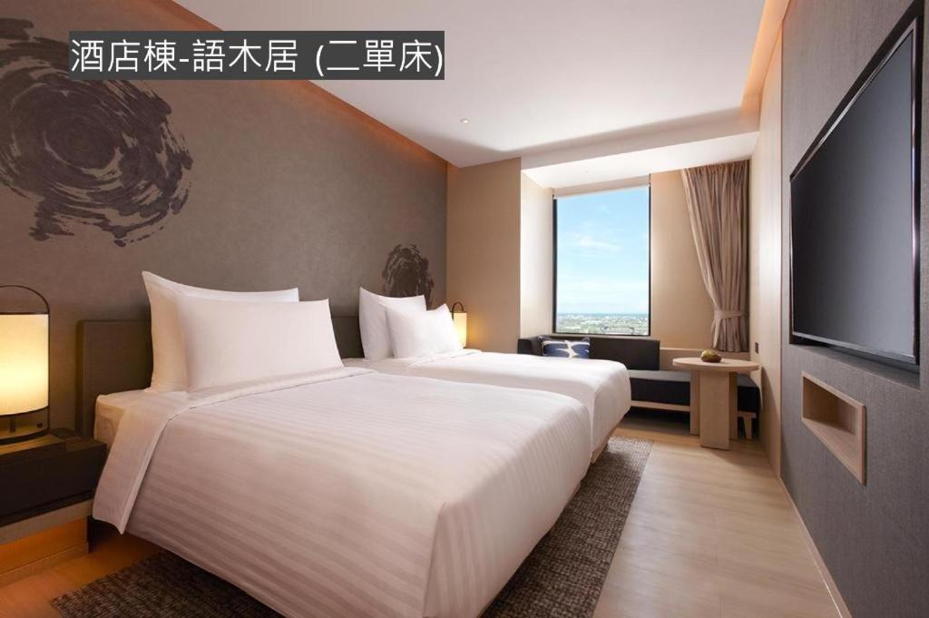 Mu Jiaoxi Hotel Bagian luar foto Deluxe Room
